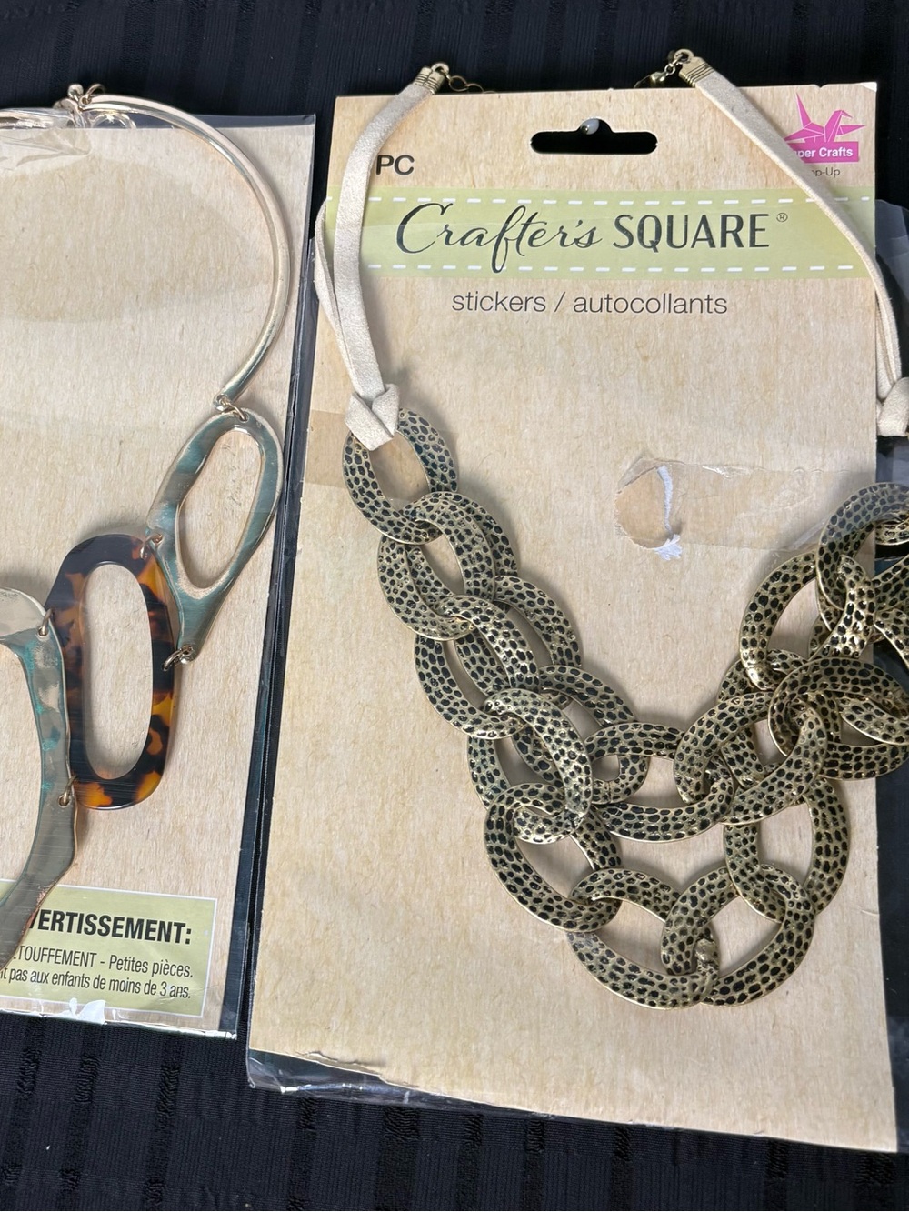 2- item bundle Avon Western Metal links burnished Brass & Gold hammered necklace